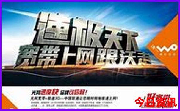 七八月份去哪里旅游