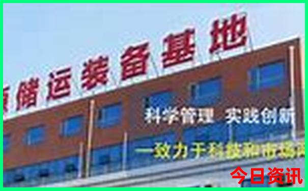 湖北省五a景区有哪些地方