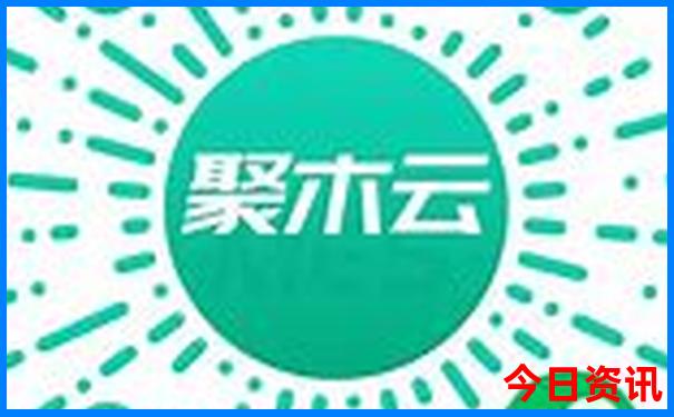 新疆哪个城市适合旅游